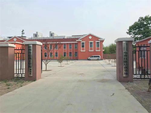 如何報名山東德州魯信通懋職業(yè)技工學(xué)校？就業(yè)保障好嗎？