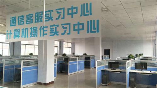 山東德州魯信通懋職業(yè)技工學(xué)校開設(shè)了哪些專業(yè)？
