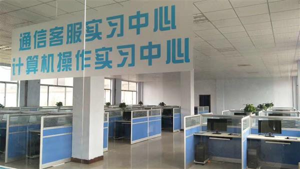 山東德州魯信通懋職業(yè)技工學(xué)校的通信運(yùn)營服務(wù)專業(yè)能去哪里工作？