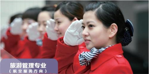 訂單學(xué)習(xí)，定向就業(yè)就在石家莊信息工程職業(yè)學(xué)院！