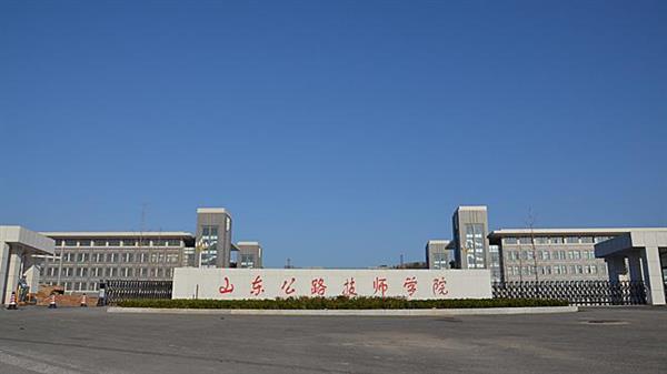 山東公路技師學(xué)院上汽大眾訂單班各項政策好嗎？