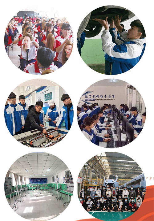 學習高鐵專業(yè)可以去哪些學校？   