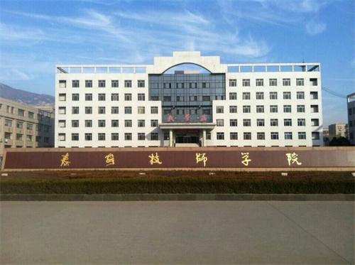 泰安汽修學(xué)校怎么樣？有哪些優(yōu)惠政策？