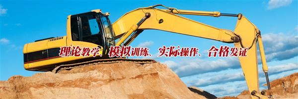 棗莊焊接學校怎么樣？