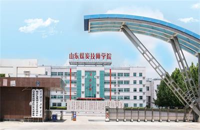 在臨沂哪里能學(xué)計(jì)算機(jī)專業(yè)？         