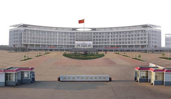 山東電子職業(yè)技術(shù)學(xué)院開(kāi)設(shè)了哪些專業(yè)？師資條件怎么樣？