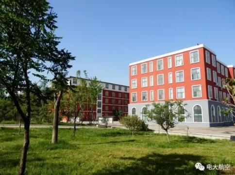 山東廣播電視大學成教學院航空分院畢業(yè)待遇怎么樣？有沒有獎金政策？