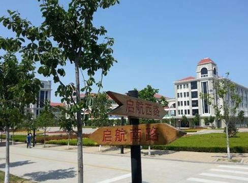 山東省青島港灣職業(yè)技術(shù)學(xué)院都有哪些專業(yè)？