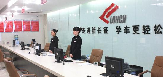 廊坊市宏大職業(yè)培訓(xùn)學(xué)校美發(fā)師選修課程都有哪些？