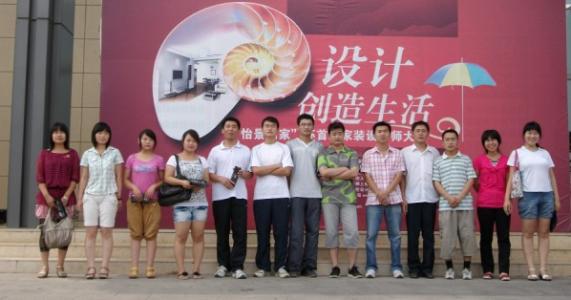 報(bào)名臨沂新華電腦學(xué)校有哪些必須要知道的事情？
