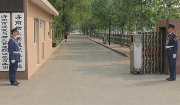 濟南物業(yè)管理職業(yè)中等專業(yè)學校優(yōu)勢在哪里？