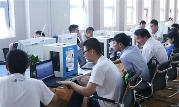 北京哪所學(xué)校可以學(xué)3D打印專業(yè)？