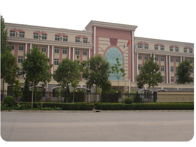 保定新興工業(yè)技工學(xué)校待遇好嗎？