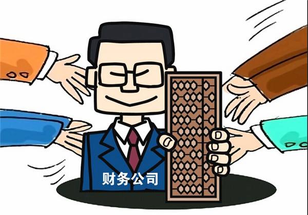 泊頭職業(yè)學(xué)院會計專業(yè)怎么樣？