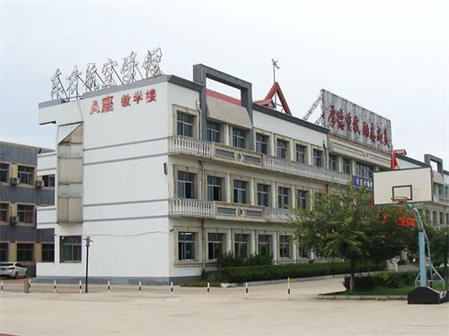 秦皇島東方航空學(xué)校短期培訓(xùn)學(xué)什么？