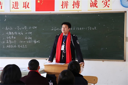傳遞正能量！山東東營(yíng)金盾司法學(xué)校隆重舉行期末表彰大會(huì)暨家長(zhǎng)會(huì)