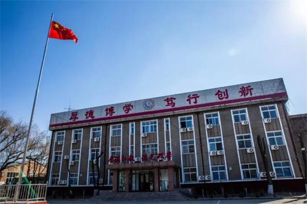 唐山森泰幼師學校是正規(guī)學校嗎？