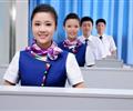 航空乘務專業(yè)收入怎么樣？河北哪里能學航空？