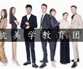 唐山好的美發(fā)培訓(xùn)學(xué)?！诤矫腊l(fā)培訓(xùn)學(xué)校招生啦！