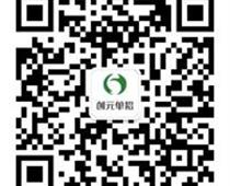 創(chuàng)元教育靠譜嗎？