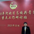唐山幼兒師范?？茖W(xué)校：優(yōu)秀教師王佳宜