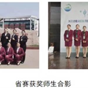 樹(shù)優(yōu)秀師生標(biāo)兵，展職業(yè)教育風(fēng)采