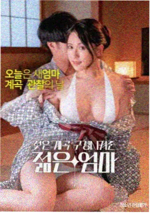 阿凡达3 电影 2025 詹姆斯·卡梅隆